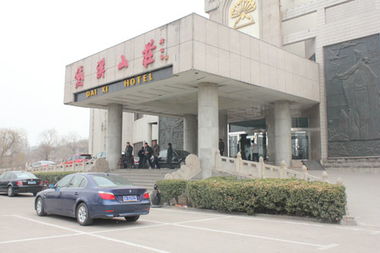 臨沂網(wǎng)站建設(shè) 臨沂網(wǎng)絡(luò)公司 全網(wǎng)優(yōu)化推廣 產(chǎn)品線上運(yùn)營 山東鼎基信息技術(shù)