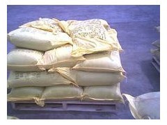 廣州呋喃樹脂回收服務(wù) 專業(yè)、環(huán)保、高效