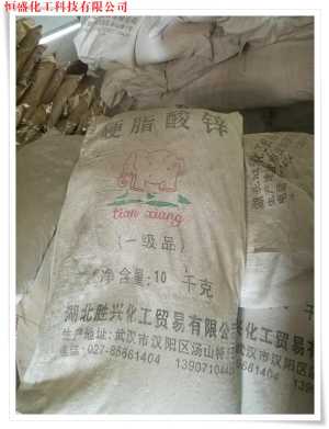 寧波呋喃樹脂回收生意興隆，循環(huán)經(jīng)濟(jì)下的產(chǎn)業(yè)新機(jī)遇