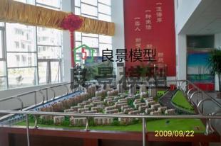 探索膠東半島建筑模型產業 煙臺、海陽、威海模型廠家的玩具世界