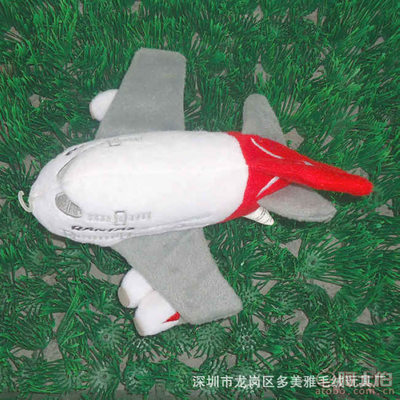 多美雅D7465 個性化定制飛機模型毛絨玩具，承載創意與情感的獨特禮品