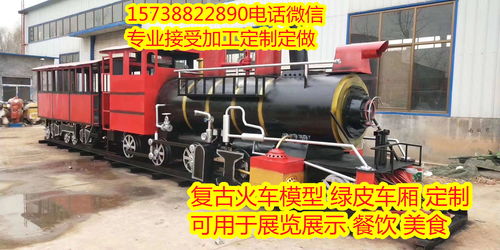 2021探訪貴陽專業模型廠家 飛機、火車、高鐵模型一應俱全，實業集團品質保障