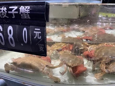 水產(chǎn)品的營養(yǎng)價(jià)值與市場前景分析